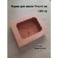 Форма для сливочного масла MD Коза англо-нубийская 9×6×3 см
