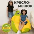 Кресло-мешок Сова 3XL светло-зеленый/желтый, дюспо, наполнитель - пенополистерол