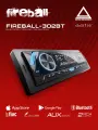 Автомобильный USB/SD ресивер AurA FIREBALL-302BT