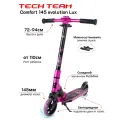 Самокат детский городской Tech Team Comfort 145 evolution lux фиолетовый
