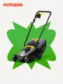 Газонокосилка электрическая с травосборником CHAMPION EM3212/1