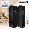 Колонки для компьютера акустические Eltroniс 30-51 (черные), с беспроводным микрофоном, 1200 Вт, FM радио, Bluetooth