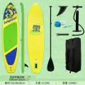 Надувная SUP-доска FunWater, Supboard, сапборд, сап с веслом, насосом и страховочным лишем 350x87x15 см-FW28D