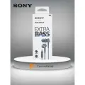Проводные наушники Sony xb 55 AP, с микрофоном, mini jack 3.5mm. цвет серый космос