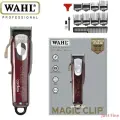 Машинка для стрижки Wahl Professional 5 Star Cordless Magic Pusher - Model 8148 - Red Стрижка мужская