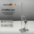 Стойка-держатель для туалетной бумаги Sanartec 100813, нержавеющая сталь, хромированная