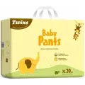 Twins трусики XL, 15-25 кг, 20 шт., , белый