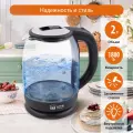 Электрический чайник HOME ELEMENT HE-KT2301 черный жемчуг стеклянный 2л