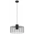 43628 Подвесной светильник (люстра) EGLO Milligan