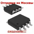 Микросхема HIP6601BCBZ SO8, драйвер FET-IGBT