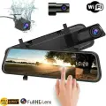Автомобильный видеорегистратор с 3 камерами / Сенсорный IPS HD дисплей / Wi-Fi / Разрешение Full HD 1080P / Датчик удара G-sensor / Основная + Салонная + Камера заднего вида