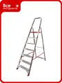 Профессиональная стремянка Новая Высота 7 ступеней, Max нагр. 225 кг, 2К башмаки, 3110107