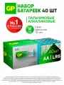 GP Батарейки АА пальчиковые алкалиновые Prime Alkaline, набор 40 шт