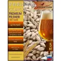 Солод Пильзнер премиум / Premium Pilsner (Курский солод), 5 кг
