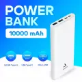 Повербанк для айфона 10000 mAh, powerbank для телефона, внешний аккумулятор, пауэрбанк для xiaomi, портативный, белый