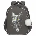 Рюкзак школьный GRIZZLY RAz-586-15/2 серый