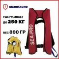 Автоматический спасательный жилет SEA-PRO Красный