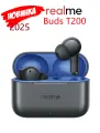 Наушники беспроводные Realme Buds T200, черно-синие, внутриканальные