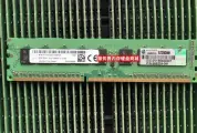 Микросхема 669324-B21 669239-081 684035-001 8GB 2RX8 PC3-12800E 1600