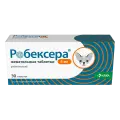KRKA Робексера 30шт. в уп. 30 шт. Словения 5мг