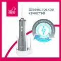 Ирригатор для полости рта B.WELL TH-912, портативный, емкость резервуара 0,15 л, 5 насадок, бело-серый