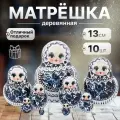 Матрешка деревянная Гжель, круглая, 10 мест, 12см / Развивающие детские игрушки