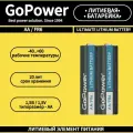 Батарейка GoPower FR6 AA BL2 (2 шт.) Lithium 1.5V