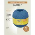 Пряжа для вязания спицами, крючком Семеновская Kable классическая тонкая, 100% хлопок, цвет: 184032 джинсовый, 5 шт. по 100 г, 430 м