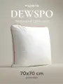 Подушка 70х70 для сна ESPERA CLASSIC DEWSPO, искусственный пух