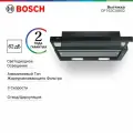 Встраиваемая вытяжка Bosch DFT63CA60Q, 3 уровня мощности, бесшумность, металлический жироулавливающий фильтр