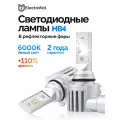 Светодиодные лед лампы HB4 H10 для авто ElectroKot Atomic PRO 6000K чистый белый свет 2 шт, ближний/дальний, ПТФ