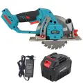 Циркулярная пила Heimerdinger, 18В Li-ion, 6 А/ч, глубина пропила до 50 мм