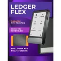 Аппаратный криптокошелек Ledger Flex - холодный кошелек для криптовалют от официального реселлера CRYPTORO