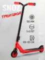 Трюковой самокат Iscoo-1, 2023
