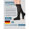 Компрессионные гольфы Idealista ID-210, 1 класс, Размер XL, Normal (35-39 cм), Черный