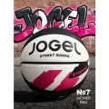 Баскетбольный мяч JOGEL Streets Stopper для уличного баскетбола, размер 7
