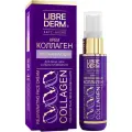 Librederm Collagen крем омолаживающий для лица, шеи и области декольте 50 мл 86 г 1 шт. флакон с дозатором