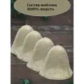 Шапки для бани Классические из натурального войлока комплект из 4 шт.