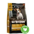 Go`Kitchen GO! KITCHEN Полнорационный беззерновой сухой корм для щенков и собак всех возрастов с индейкой для чувствительного пищеварения, 5.44кг 5.44 кг
