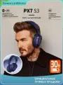Беспроводная Bluetooth-гарнитура Bowers & Wilkins PX7S3 с шумоподавлением