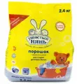 Ушастый нянь Стиральный порошок для всех типов стирки, 2,4 кг