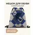 Сумка-мешок для сменной обуви Гарри Поттер с символикой факультета Когтевран