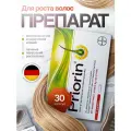Bayer Priorin Приорин Витамины для роста волос, 30 штук