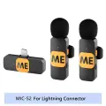 BOYA BY-V Беспроводной лаvalier микрофон MIC-S2-Lightning