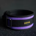 Пояс атлетический GRYPA размер XL сиреневый