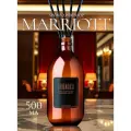 Ароматический диффузор с палочками Marriott 500 мл AROMAKO, ароматизатор для дома и офиса, парфюм для дома