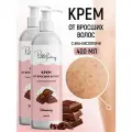 Крем PAW FACTORY против вросших волос, AHA-кислоты, 400мл, 2 шт