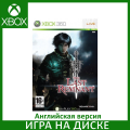 Игра The Last Remnant Xbox 360 Английский язык Диск