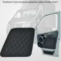 Вставки в дверные карты для автомобилей Г Некст. Чёрная строчка