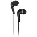 Проводные наушники SmartBuy A4, черный